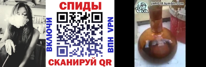 Бутират бутик цены наркотик Эртиль