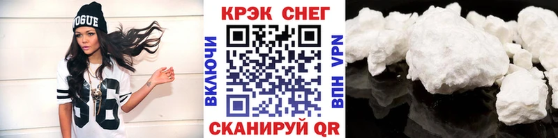 КОКАИН Боливия Эртиль