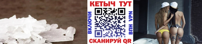 КЕТАМИН VHQ где найти наркотики Эртиль