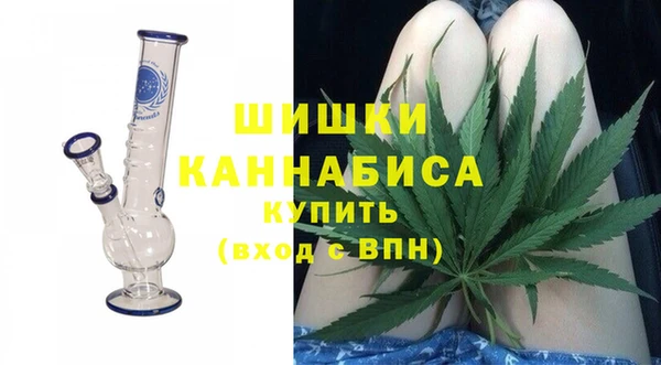 спайс Нязепетровск