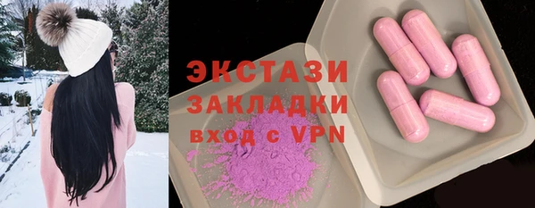 кокс Няндома