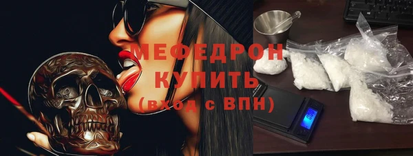 кокс Няндома