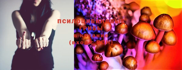 MDMA Беслан
