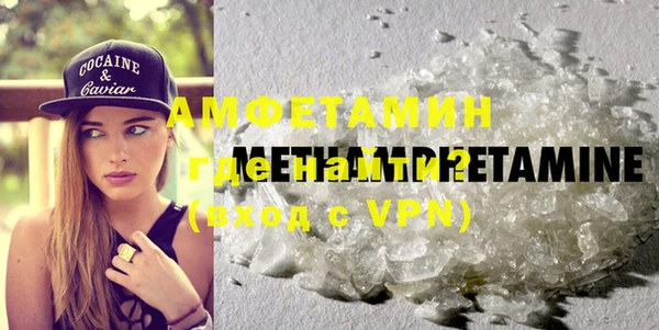 MESCALINE Билибино