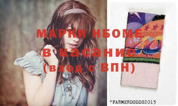 кокс Няндома