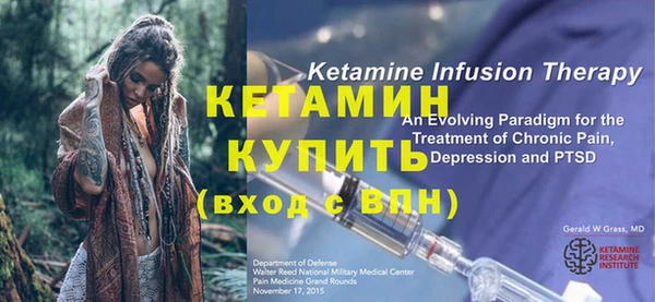 кокс Няндома