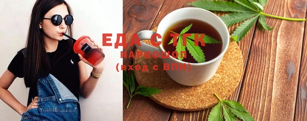 кокс Няндома