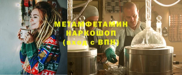 кокс Няндома