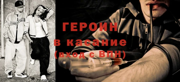 кокс Няндома