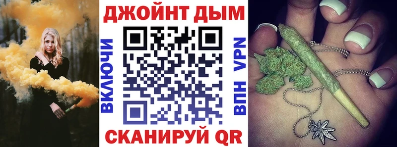 что такое   Эртиль  МАРИХУАНА Ganja 